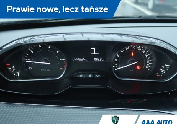 Peugeot 2008 cena 53000 przebieg: 44930, rok produkcji 2017 z Gozdnica małe 92